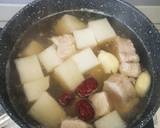 Pork Ribs Soup with White Raddish recipe step 2 photo