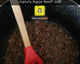 صورة لخطوة 1 من وصفة برغل بكوسا أكلة لذيذة وشامية