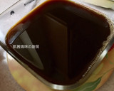 消暑的咖啡凍奶茶的食譜步驟3照片