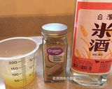 A picture of step 2 of Lemon Shrimp.