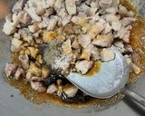 滷腿庫（切小塊版）的食譜步驟3照片