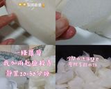 古早味醃製白蘿蔔的食譜步驟1照片