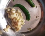 अमरुद की सब्जी(Amrood ki sabji recipe in hindi) रेसिपी चरण 2 फोटो