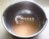 無奶無蛋無麩質米貓耳朵的食譜步驟1照片