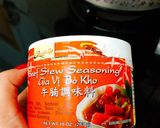 Hình bước làm 2 của món Bò Kho