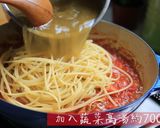 鮮蝦番茄義大利麵。的食譜步驟7照片