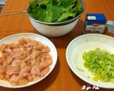 Bébispenótos- tejszínes csirkemell tésztával recept fázis 1 fotója