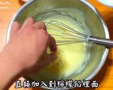 檸檬塔的食譜步驟11照片