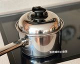 A picture of step 5 of [Quick & Easy] Mung Bean Soup.