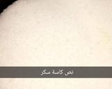 صورة لخطوة 9 من وصفة تشيز كيك باللبن 💚