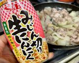 月見 洋蔥豬肉蓋飯 (豪華但簡單！)的食譜步驟3照片