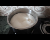 கஸ்டர்ட் ஐஸ்க்ரீம் ரெசிபி ஸ்டேப் 1 புகைப்படம்