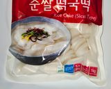 รูปขั้นตอนการทำที่ 1 ของ Tokbokki cheeses