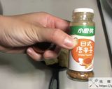 氣炸板豆腐|簡單5步驟(By比依氣炸鍋)的食譜步驟6照片