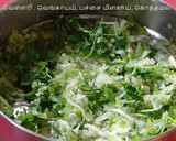 சத்து சுவை கூடிய தோசை ரெசிபி ஸ்டேப் 1 புகைப்படம்
