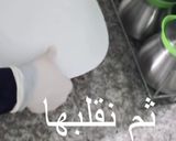 صورة لخطوة 8 من وصفة كيكة الأناناس المقلوبة