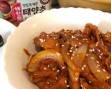 รูปขั้นตอนการทำที่ 3 ของ หมูผัดซอสโคชูจัง