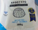 Φωτογραφία βήματος 1 της συνταγής Πρωινό με ανθότυρο και μέλι