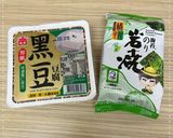 照燒海苔黑豆豆腐的食譜步驟1照片