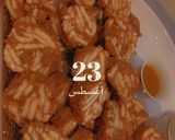 صورة لخطوة 10 من وصفة حلى القصدير (حلى الطيبين)