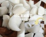 102日式輕盈淺滷蘿蔔:無油無煙高纖飽足的食譜步驟1照片