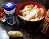 A picture of step 1 of Pan Fry Ginger Chicken Wings 薑汁煎雞翼.