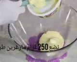 صورة لخطوة 1 من وصفة صابلي جوز الهند