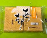 A picture of step 2 of Tofu Sandwich Fry.