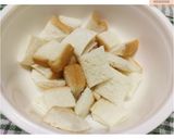 รูปขั้นตอนการทำที่ 2 ของ 🍞ปังเย็นไมโลภูเขาไฟ​🍫