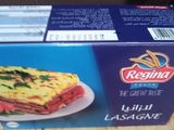 لازانيا 😋