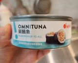 Omni 新鮪魚肉小黃瓜捲的食譜步驟4照片
