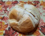 Foto del paso 1 de la receta: Pan con manteca a las hierbas y queso (al horno)