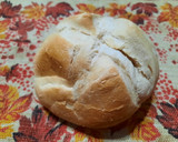 Foto del paso 1 de la receta: Pan con manteca a las hierbas y queso (al horno)
