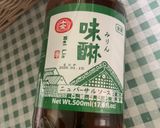 Une image de l'étape 6 de Poulet miso negi.