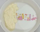 Foto langkah ke 1 dari resep Yogurt Bowl.
