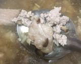 รูปขั้นตอนการทำที่ 13 ของ ข้าวต้มซี่โครงหมูสับเห็ดหอม
