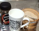 A picture of step 2 of Coffee.