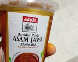 Foto langkah ke 1 dari resep Jamu kunyit Asam.
