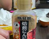 煎三文魚的食譜步驟2照片