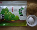 【元本山幸福廚房】雞蛋海苔薯餅的食譜步驟1照片