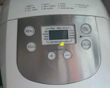 Foto del paso 13 de la receta: Pan dulce en panificadora eléctrica