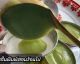 รูปขั้นตอนการทำที่ 6 ของ ขนมเปียกปูนใบเตย สูตรโบราณ