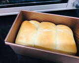 Hình bước làm 5 của món Bánh mì gối nho