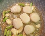 Foto langkah ke 1 dari resep Simple pan-seared scallop.