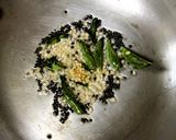 A picture of step 3 of Walnut Chutney / Dip / Spread.