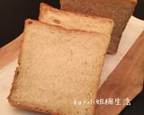 [冷壓力法]基本白吐司 Basic White Loaf (天然酵母版)的食譜步驟8照片