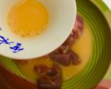 滑嫩茶碗蒸蛋的食譜步驟4照片