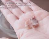 ''ANKO / KOSHI-AN'' (Smooth and Sweet Red Bean Paste / Azuki Bean Paste)Recipe video recipe step 6 photo