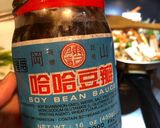 吻仔魚炒豆乾的食譜步驟4照片