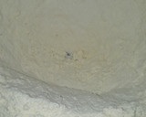 Foto del paso 1 de la receta: Pasta frola